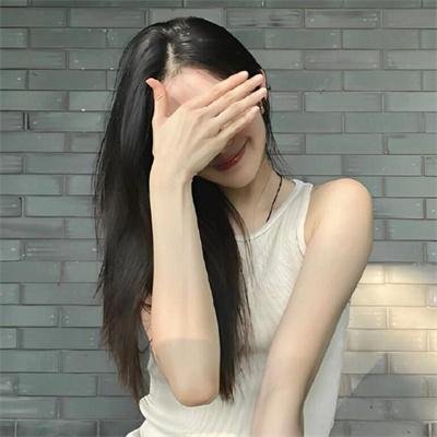 屈辱