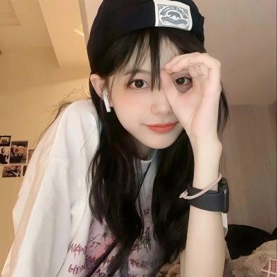 残骸